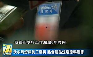 轻轨员工爆料视频,揭秘地铁运营背后的真实情况 第1张 轻轨员工爆料视频,揭秘地铁运营背后的真实情况 第1张