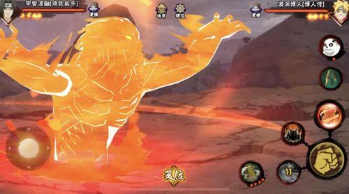 帕克最新爆料秽土鼬技能  第3张