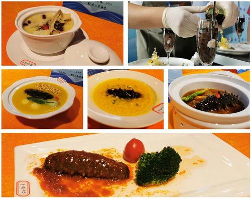 海参厨师爆料视频大全,独家爆料视频大全背后的烹饪奥秘  第3张