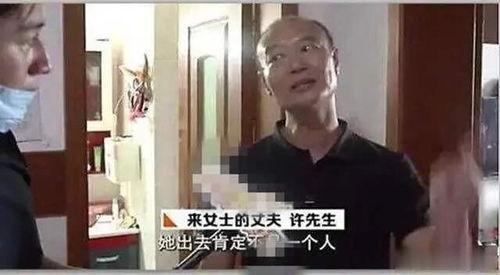 杭州下水道爆料案件最新,揭开城市暗流涌动的真相 第1张 杭州下水道爆料案件最新,揭开城市暗流涌动的真相 第1张