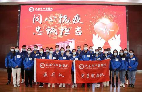 广州援沪爆料最新消息新闻,抗疫物资驰援，共克时艰纪实  第2张